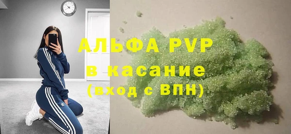 кокаин перу Новокубанск