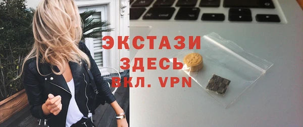СК Магадан