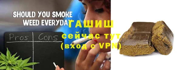 кокаин перу Новокубанск