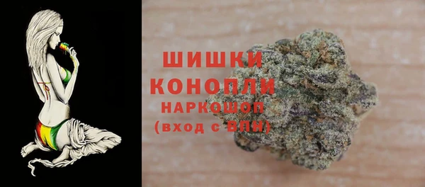 меф VHQ Новодвинск