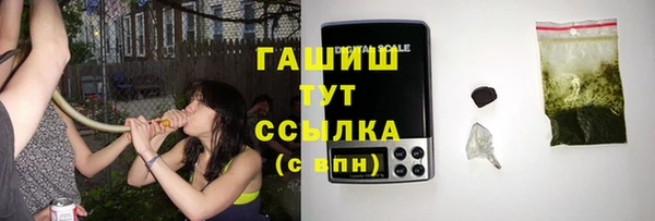 кокаин перу Новокубанск