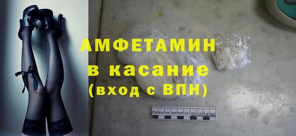 мдма Медногорск