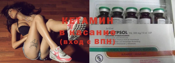 меф VHQ Новодвинск