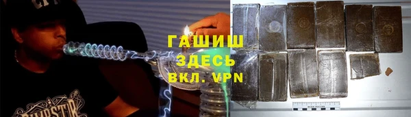 кокаин перу Новокубанск