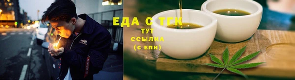 шишки Нея