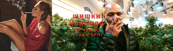 кокаин перу Новокубанск