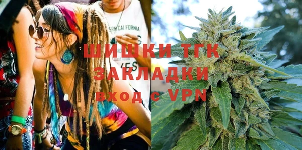 мдма Медногорск