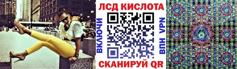 ОМГ ОМГ ССЫЛКА  цена   Новотроицк  Марки NBOMe 1500мкг 